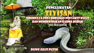 Desa Sidan saat ini telah memiliki Tempat Pengelolaan Sampah Reuse, Reduce, dan Recycle (TPS3R). Hal